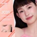 رژگونه مایع ژله‌ای ویرال AZTK Jello Color Liquid Blush - Image 60