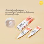 کرم ضدجوش تخصصی و ضدالتهاب Acnon Cream Spot Treatment for Red & Purulent Acne - Image 8