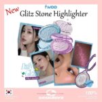 هایلایتر مینی Fwee Glitz Stone Highlighter - Image 15