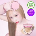 کوشن درخشان و مراقبت کامل پوست Espoir Be Glow Volume