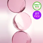 کوشن درخشان و مراقبت کامل پوست Espoir Be Glow Volume - Image 37
