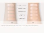 کوشن درخشان و مراقبت کامل پوست Espoir Be Glow Volume - Image 28