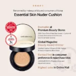 کوشن لوکس اصلاح تناژ پوست Jungsaemmool Essential Skin Nuder - Image 24
