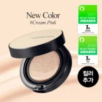 کوشن لوکس اصلاح تناژ پوست Jungsaemmool Essential Skin Nuder - Image 10