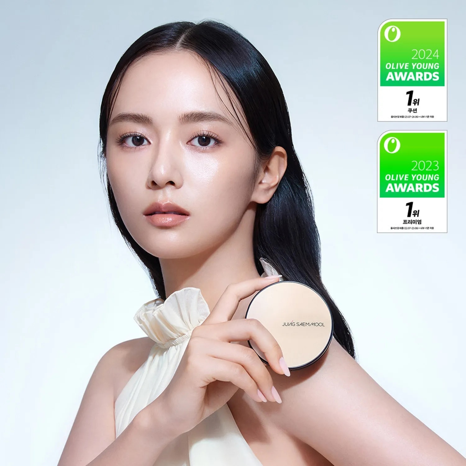 IMG_6443 کوشن لوکس اصلاح تناژ پوست Jungsaemmool Essential Skin Nuder - Image 1