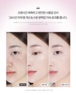 ست کامل کوشن فاندیشن+ریفل مش گلو درخشان و سبک CLIO Kill Cover Mesh Glow - Image 5