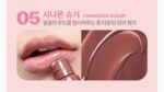 تینت لب سرمی محبوب لانیژ LANEIGE Glaze Craze - Image 52
