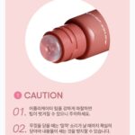 تینت لب سرمی محبوب لانیژ LANEIGE Glaze Craze - Image 101