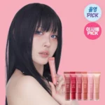تینت لب سرمی محبوب لانیژ LANEIGE Glaze Craze - Image 78