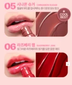 تینت لب سرمی محبوب لانیژ LANEIGE Glaze Craze - Image 9