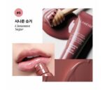 تینت لب سرمی محبوب لانیژ LANEIGE Glaze Craze - Image 103