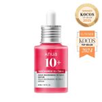سرم ضدلک و روشن کننده پیشرفته نیاسین آمید و ترانگزامیک اسید Anua - Image 4