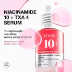 سرم ضدلک و روشن کننده پیشرفته نیاسین آمید و ترانگزامیک اسید Anua - Image 12