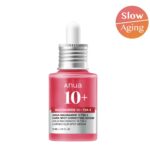 سرم ضدلک و روشن کننده پیشرفته نیاسین آمید و ترانگزامیک اسید Anua - Image 20