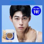 کوشن فوق العاده نچرال و باکیفیت BE READY Blue Cushion - Image 37