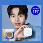 کوشن فوق العاده نچرال و باکیفیت BE READY Blue Cushion - Image 36