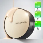 کوشن لوکس اصلاح تناژ پوست Jungsaemmool Essential Skin Nuder - Image 3