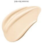 کوشن لوکس اصلاح تناژ پوست Jungsaemmool Essential Skin Nuder - Image 16