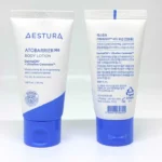 لوسیون بدن آبرسان عمیق ضدحساسیت استرا AESTURA ATOBARRIER365 - Image 8