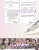 کرم دورچشم گلوتاتیون و ترانگزامیک اسید Mary&May - Image 11