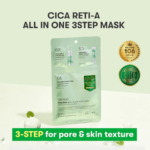 ماسک سه مرحله ای رتینول و ضدچروک ‌Cica Reti-A VT - Image 14