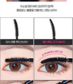 ریمل فرکننده حجم دهنده اتود ETUDE Curl Fix Mascara - Image 8