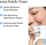 تونر آبرسان روزانه و تقویت سد پوستی دوکدو راندلب ROUND LAB 1025 Dokdo - Image 3