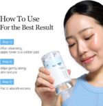تونر آبرسان روزانه و تقویت سد پوستی دوکدو راندلب ROUND LAB 1025 Dokdo - Image 4