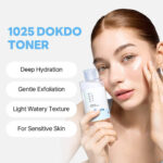 تونر آبرسان روزانه و تقویت سد پوستی دوکدو راندلب ROUND LAB 1025 Dokdo - Image 5