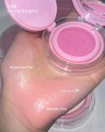 رژگونه کوشنی درخشان کننده لوکس JUNG SAEM MOOL - Image 10