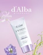 ضدآفتاب تون آپ ترافل سفید وگان بنفش D’Alba - Image 12