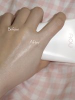 کرم تون آپ روشن کننده پوست AOU Tone-up Dazzling Cream - Image 18