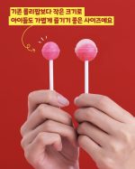 آبنبات چوبی مینی چوپا چوپس کرموسا Chupa Chups - Image 8