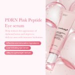 کرم دورچشم ضدتیرگی و جوانساز پپتاید PDRN مدیکیوب - Image 6