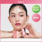 تینت لب مینی ژلی براق Hince Raw Glow Gel Tint Mini
