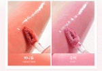 تینت لب مینی ژلی براق Hince Raw Glow Gel Tint Mini - Image 18