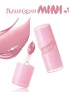 تینت لب مینی ژلی براق Hince Raw Glow Gel Tint Mini - Image 20