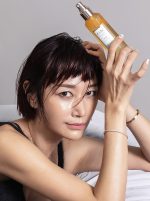 سرم اسپری لوکس ضدچروک وایت ترافل D’Alba - Image 2