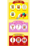 آبنبات چوبی مینی چوپا چوپس کرموسا Chupa Chups - Image 21