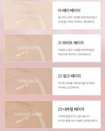 کوشن فول کاور و فیکس مات April Skin Hero Cushion - Image 23