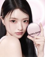 کوشن فول کاور و فیکس مات April Skin Hero Cushion - Image 12
