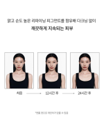 بلک کوشن مینی لوکس و لاکچری Hera Black Cushion Mini - Image 9