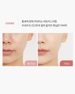 کوشن فول کاور و فیکس مات April Skin Hero Cushion - Image 13